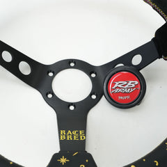 RST-020MB-RB-B