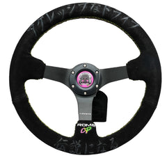 RST-036MB-S-ROME