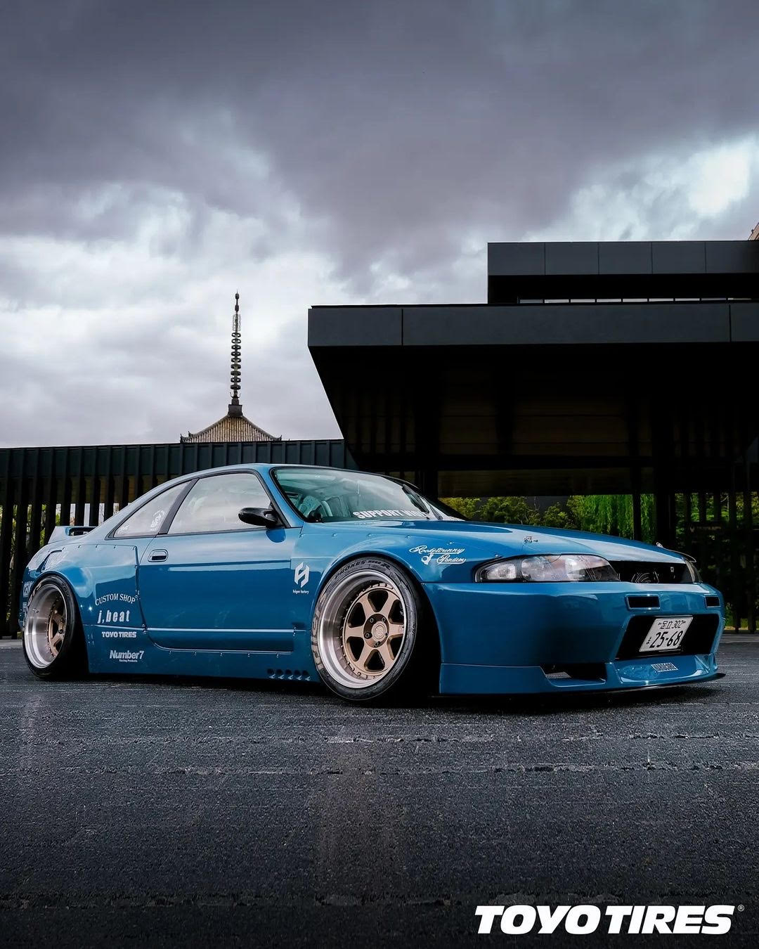 SKYLINE